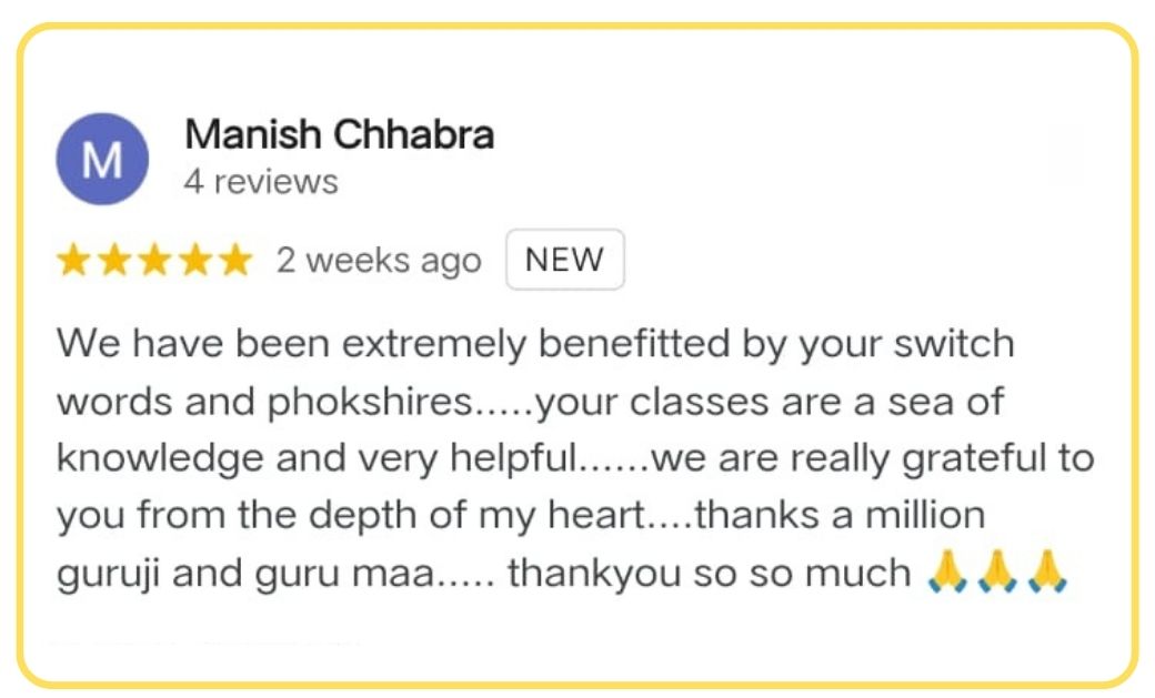 Testimonial frame 14